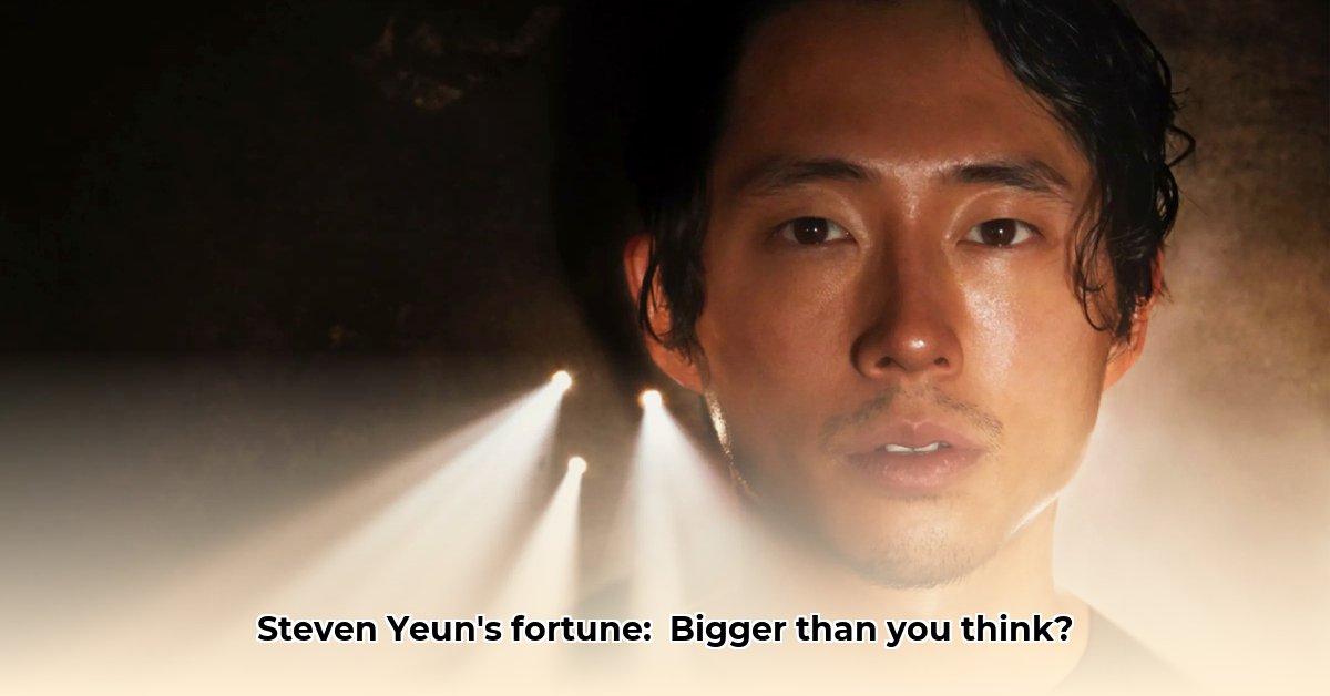 steven-yeun-net-worth